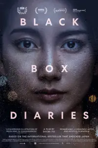 Poster to the movie "Black Box Diaries" #1097818