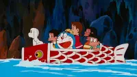 Backdrop to the movie "Doraemon: Nobita and the Haunts of Evil" #698769