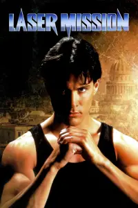 Poster to the movie "Laser Mission" #958046