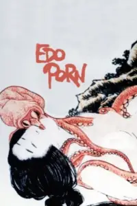 Poster to the movie "Edo Porn" #1046507