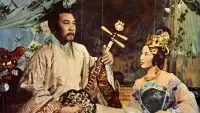 Backdrop to the movie "The Magnificent Concubine" #858476