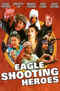 Poster to the movie "The Eagle Shooting Heroes" #986165