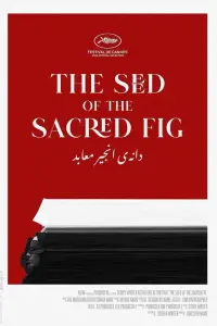 Poster to the movie "The Seed of the Sacred Fig" #601349