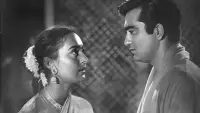Backdrop to the movie "Sujata" #879911
