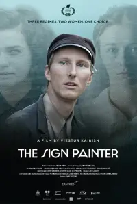 Poster to the movie "The Sign Painter" #1140524
