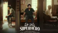 Backdrop to the movie "Maa Nanna Super Hero" #698782