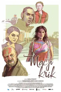 Poster to the movie "Cat