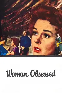 Poster to the movie "Woman Obsessed" #736620