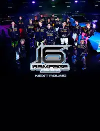 THE RAMPAGE LIVE TOUR 2023 