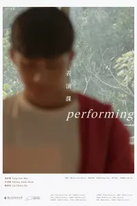 Poster to the movie "Performing" #765926
