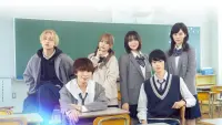 Backdrop to the movie "We Who Know Nothing of Love" #711316