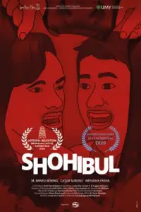 Poster to the movie "Shohibul" #1046775