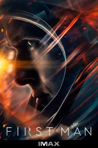 Poster to the movie "First Man" #1027624