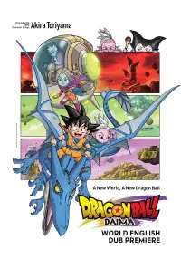 Poster to the movie "Dragon Ball DAIMA" #736155