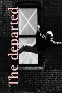 Poster to the movie "The Departed" #753626