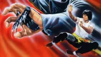 Backdrop to the movie "Secret Ninja, Roaring Tiger" #721435