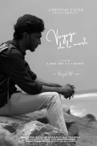 Poster to the movie "Voyage de la mort" #1009837