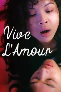 Poster to the movie "Vive L