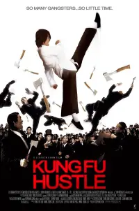 Poster to the movie "Kung Fu Hustle" #932181