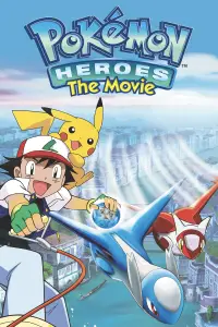 Poster to the movie "Pokémon Heroes" #968977