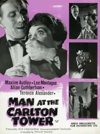 Poster to the movie "Man at the Carlton Tower" #1212510