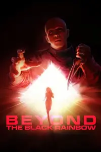 Poster to the movie "Beyond the Black Rainbow" #1133241