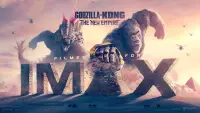 Backdrop to the movie "Godzilla x Kong: The New Empire" #911444