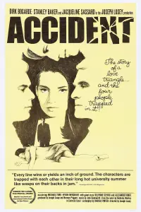 Poster to the movie "Accident" #1086348