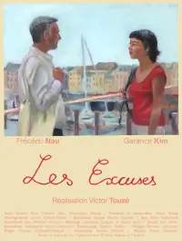 Poster to the movie "Les excuses" #1008403