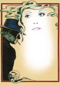 Poster to the movie "Chinatown" #674815
