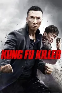 Poster to the movie "Kung Fu Jungle" #990488