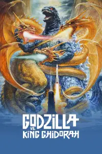 Poster to the movie "Godzilla vs. King Ghidorah" #1031046