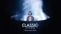 Backdrop to the movie "Jacky Cheung A Classic Tour Concert" #746264