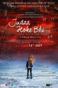Poster to the movie "Judaa Hoke Bhi" #1011084