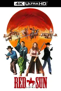 Poster to the movie "Red Sun" #975812