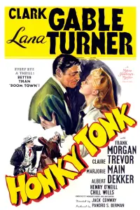 Poster to the movie "Honky Tonk" #1142369