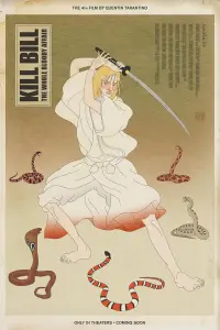 Poster to the movie "Kill Bill: The Whole Bloody Affair" #1121334