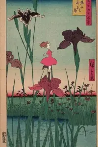 Poster to the movie "The Secret World of Arrietty" #804252