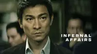 Backdrop to the movie "Infernal Affairs" #947685