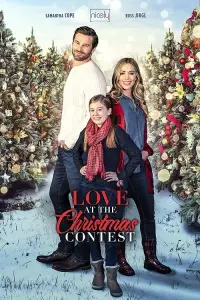 Poster to the movie "Love at the Christmas Contest" #1111415