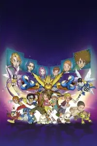 Poster to the movie "Digimon: The Movie" #990741