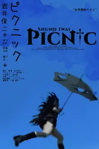 Poster to the movie "Picnic" #825339