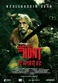 Poster to the movie "The Blueberry Hunt" #858213