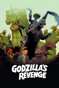 Poster to the movie "All Monsters Attack" #996068