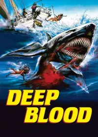 Poster to the movie "Deep Blood" #1050674