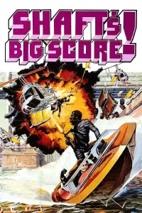 Poster to the movie "Shaft