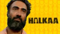 Backdrop to the movie "Halkaa" #1260434