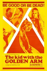 Poster to the movie "Kid with the Golden Arm" #986696