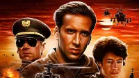 Backdrop to the movie "Fire Birds" #697375