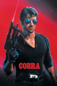 Poster to the movie "Cobra" #709293